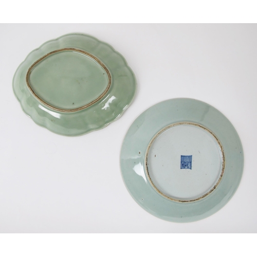 547 - A Cantonese famille rose celadon lozenge stepped dish