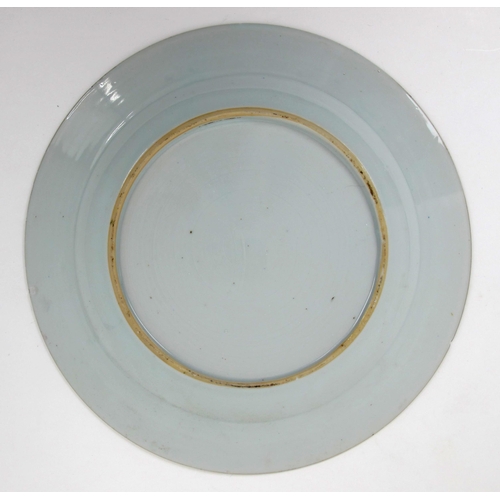 547 - A Cantonese famille rose celadon lozenge stepped dish