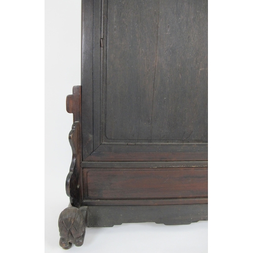 554 - A Chinese hardwood screen