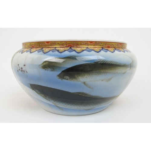 563 - A Fukagawa bowl