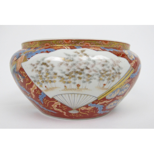 563 - A Fukagawa bowl