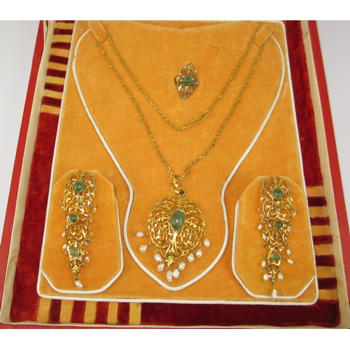 64 - A suite of Indian Jewellery