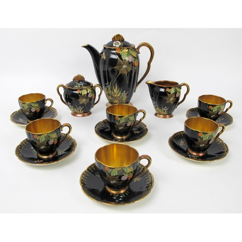 692 - A Carlton Ware spider web coffee set