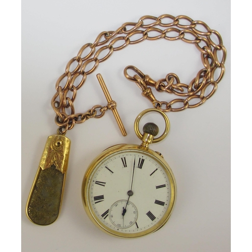 72 - An 18ct pocket watch of Glasgow historical interest