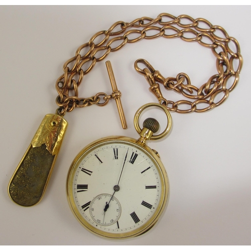 72 - An 18ct pocket watch of Glasgow historical interest