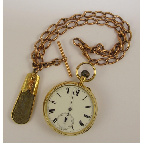 72 - An 18ct pocket watch of Glasgow historical interest