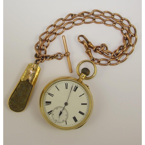 72 - An 18ct pocket watch of Glasgow historical interest