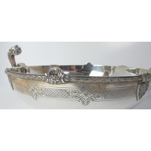 147 - A George VI silver centrepiece bowl