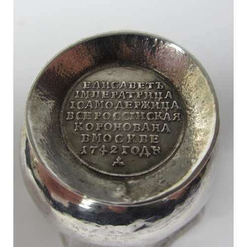 219 - A Russian silver salt