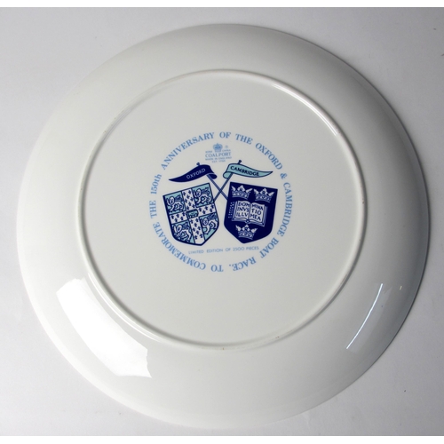 312 - A Limited Edition Coalport Oxford vs Cambridge Boat Race plate