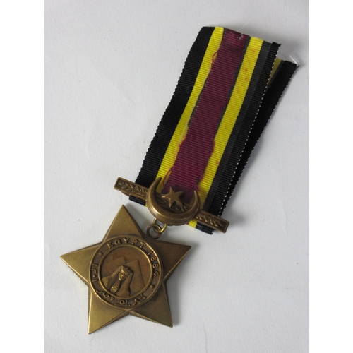 342 - A Khedive Star 1882-91