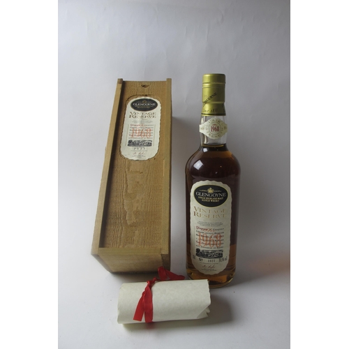 375 - Glengoyne 1968 Vintage Reserve Limited Edition Single Highland Malt Scotch Whisky