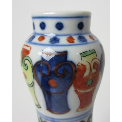 790 - A Chinese doucai gourd shaped vase