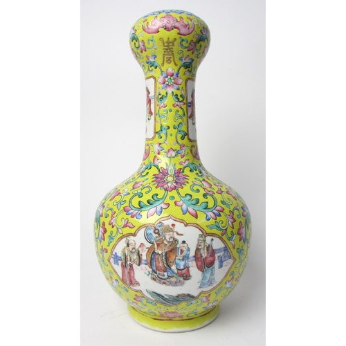 791 - A Chinese yellow ground baluster vase