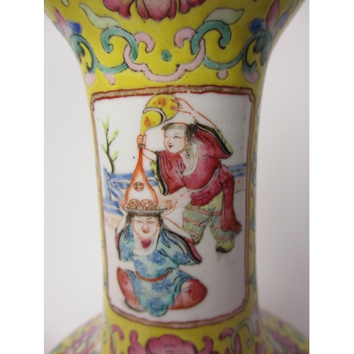 791 - A Chinese yellow ground baluster vase