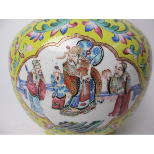 791 - A Chinese yellow ground baluster vase