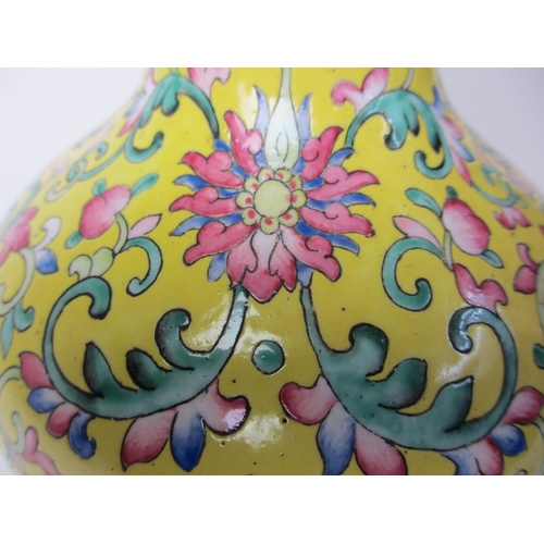 791 - A Chinese yellow ground baluster vase