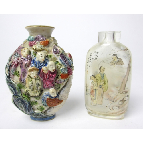 794 - A Chinese porcelain moulded snuff bottle