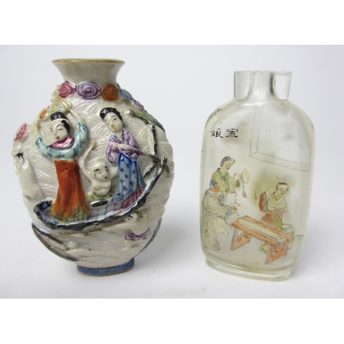 794 - A Chinese porcelain moulded snuff bottle