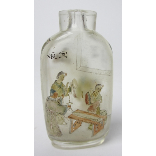 794 - A Chinese porcelain moulded snuff bottle