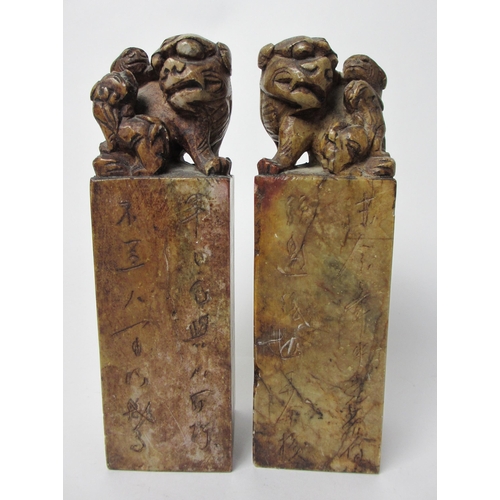 802 - A pair of Chinese soapstone seals