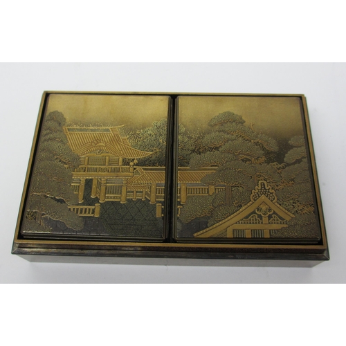 805 - A Japanese lacquered rectangular box