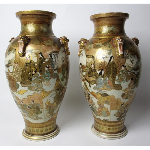 811 - A pair of Satsuma oviform vases