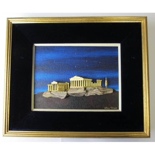 122 - A framed gold and mineral study of the Acropolis by William Tolliday