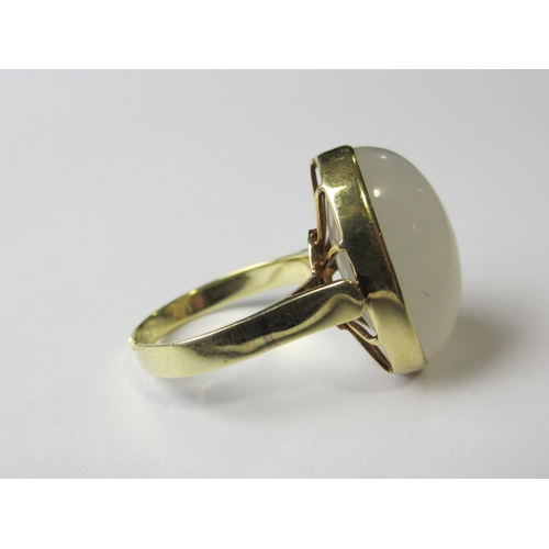 66 - An eighteen carat gold milky quartz set dress ring