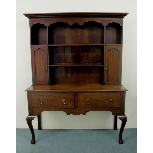 834 - A reproduction 18th Century style mahogany dresser