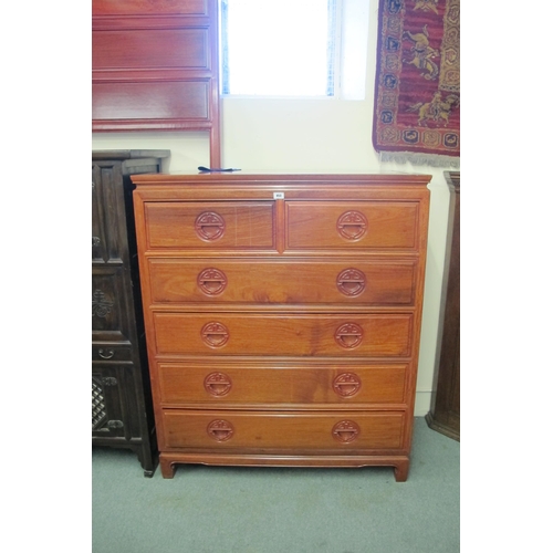 853 - A Chinese hardwood chest of drawers