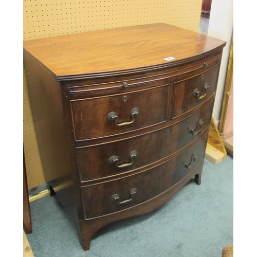 861 - A reproduction Regency style chest of drawers