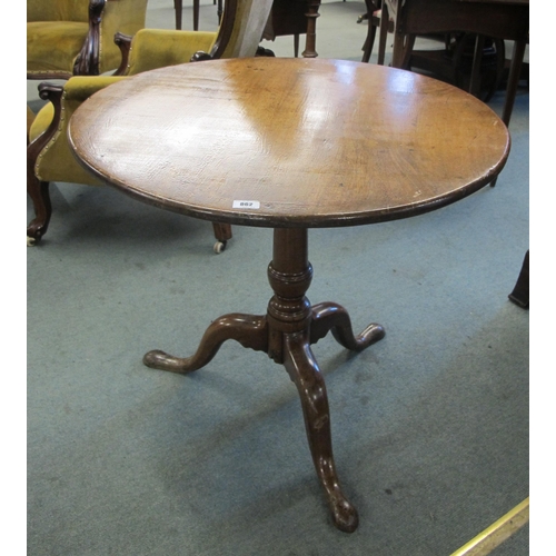 862 - A 19th century mahogany snap top tripod table