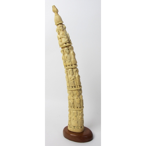 230 - A Loango ivory tusk