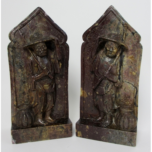 233 - A pair of Chinese soapstone carved bookends