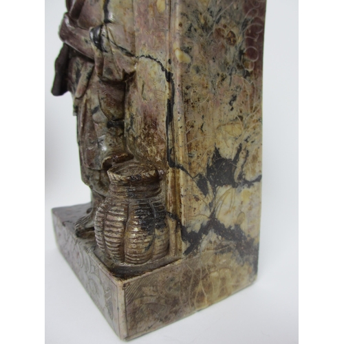 233 - A pair of Chinese soapstone carved bookends