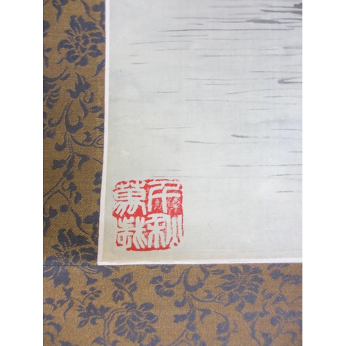 238 - A Chinese scroll painting