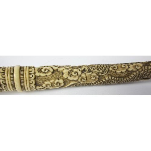 246 - A Japanese carved ivory dagger