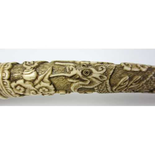 246 - A Japanese carved ivory dagger