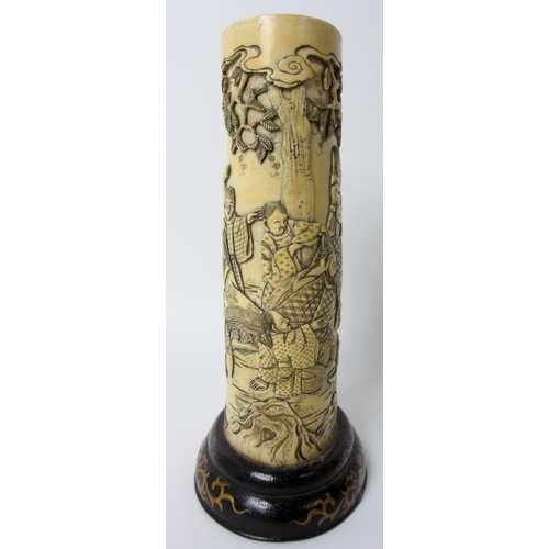 255 - A Japanese carved ivory tusk