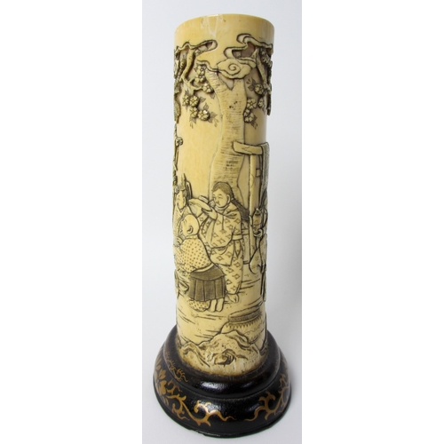 255 - A Japanese carved ivory tusk