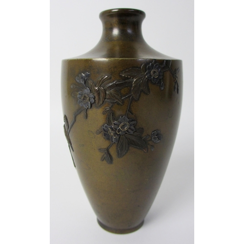 259 - A Japanese bronze vase