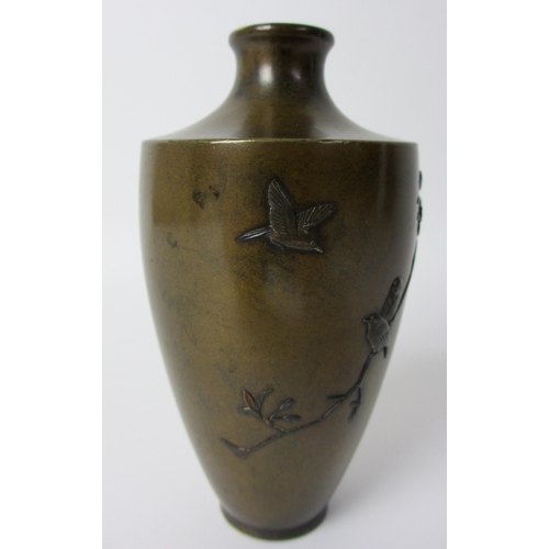 259 - A Japanese bronze vase