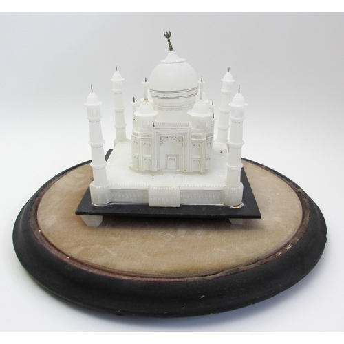 263 - An alabaster carved model of the Taj Mahal