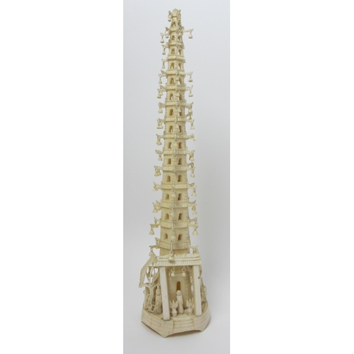 266 - A Chinese carved ivory bell tower