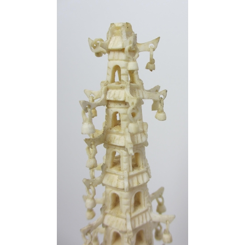 266 - A Chinese carved ivory bell tower