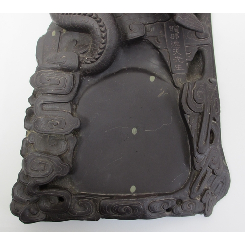 282 - A Chinese inkstone