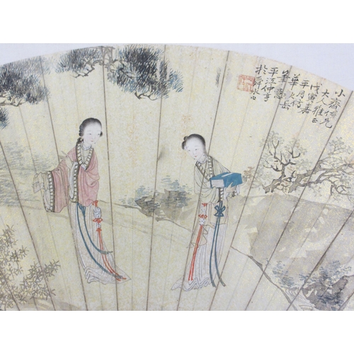 283 - A Chinese painted fan