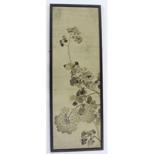 285 - A set of four Chinese silk embroidered panels