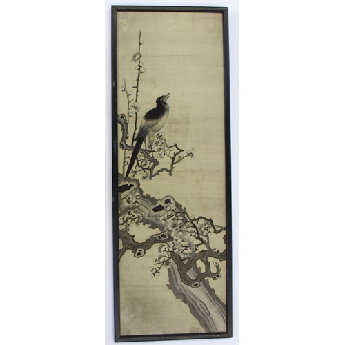 285 - A set of four Chinese silk embroidered panels